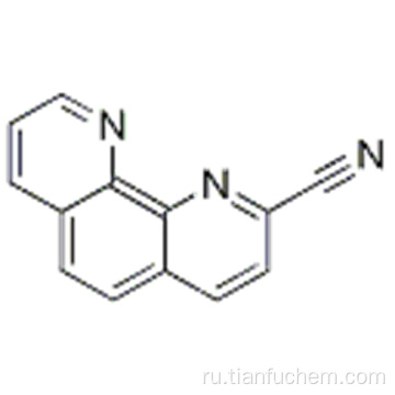 2-циано-1,10-фенантролин CAS 1082-19-5